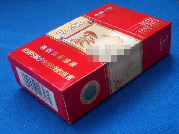 西安爱喜香烟批发|西安市批发香烟在哪