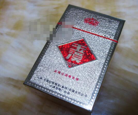 吉利香烟总仓(吉利烟多少钱一盒)