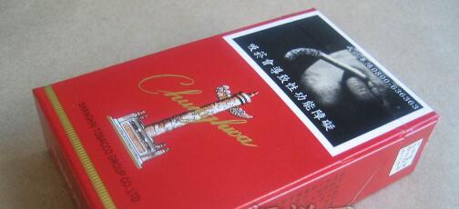 高端云南香烟价格一览表，品味云南烟韵，尽享奢华时光