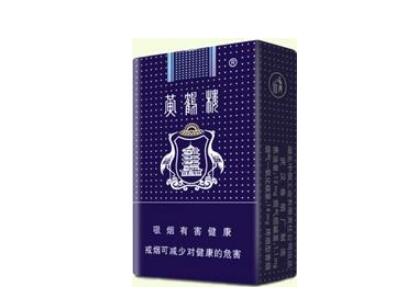 富巷香烟批发价格表_富建香烟多少钱一包