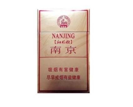 进口香烟增值税怎么算(进口香烟增值税怎么算的)
