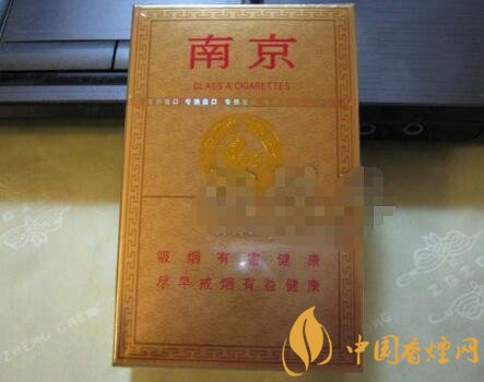 古冶云霄香烟-云霄香烟百度百科