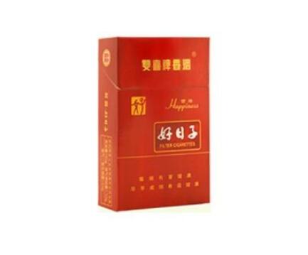 香烟多少钱批发价(2021年香烟批发价格)