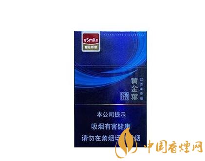 越代红梅红香烟批发渠道(红梅烟悦)-低价香烟网