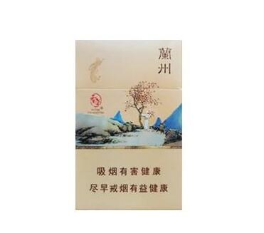 10元长征香烟价格(长征系列香烟价格)