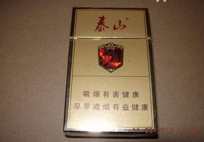 国外烟道开孔，揭秘香烟市场的价格之谜