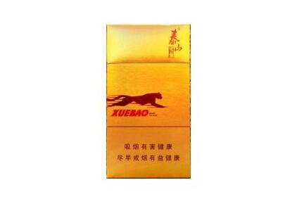 孟州市进口香烟店地址【孟州市进口香烟店地址在哪里】