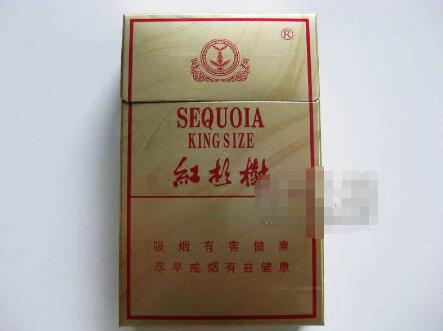6元青竹香烟一手货源|青竹烟价格