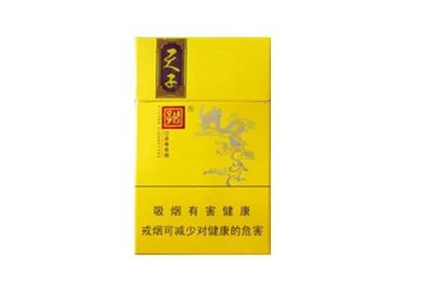 美兰机场免税店进口香烟攻略，价格对比与购买建议