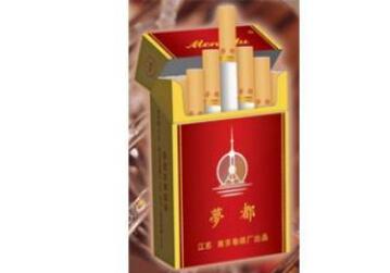 天下秀香烟一手货源_天下秀香烟为什么那么便宜