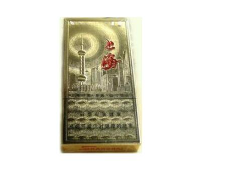 羊城香烟批发渠道_羊城香烟哪里有卖