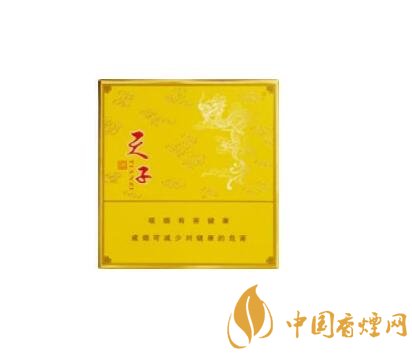 10元万宝路(国产)香烟一手货源(十块钱一包的万宝路)