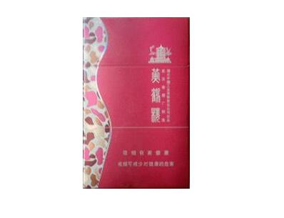 10元白沙香烟批发渠道【白沙烟购买渠道】