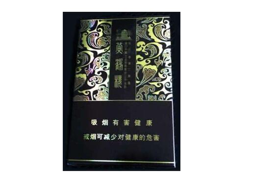 免税专卖玉溪硬盒价格表及图片_免税硬盒玉溪多少钱一包