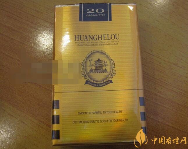 越代孟菲斯香烟总仓-孟菲斯 烟-越代香烟网
