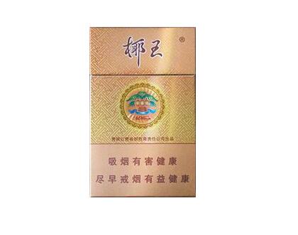烟旁边数字代表什么意思(烟上面数字代表什么)
