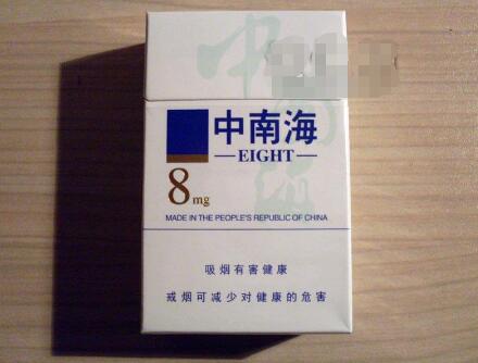 贵烟香烟价格【一条贵烟多少钱】