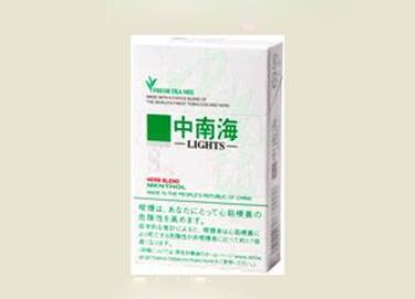 烟草公司薪资待遇【烟草公司薪资待遇详解】