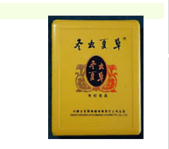 云霄香烟都有什么牌|云霄香烟价格表大全集