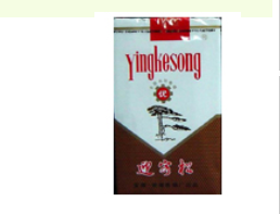 揭秘正品香烟货源，如何辨别真伪，确保吸烟体验-低价香烟网