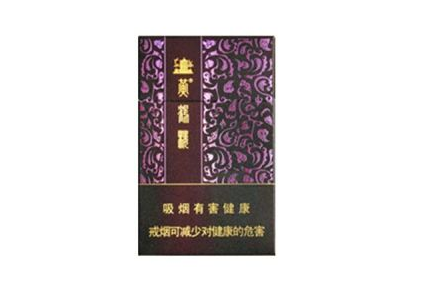 香烟批发货源_香烟 批发