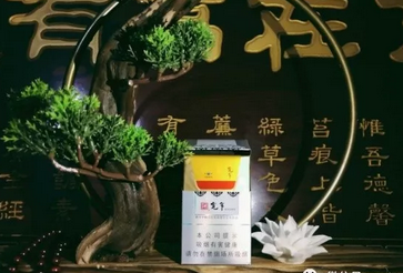 烟卷机械制造书【卷烟机械原理】