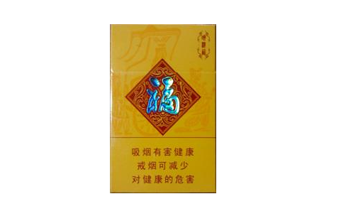 香烟批发一手货源总仓_一手烟草批发货源