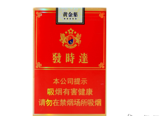 揭秘3元椰王香烟价格背后的故事，平民品牌的市场魅力