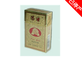 正品红金龙香烟批发渠道-红金龙精品烟草进价-低价香烟网