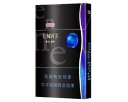 北京通州香烟批发_北京最大的香烟批发市场