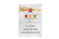 荷花黑色云霄香烟|云烟荷花价格表和图片
