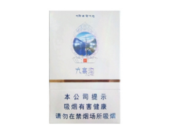 正品七匹狼香烟多少钱【七匹狼香烟多少一盒】
