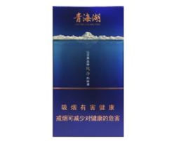 正品工字香烟批发渠道_工字头香烟