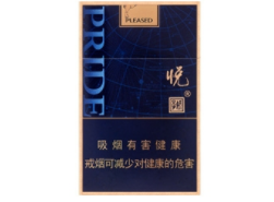 朝鲜的高档香烟有哪些(朝鲜的高档香烟有哪些名字)