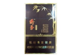 山东中烟香烟批发价格表(山东省中烟的全部产品)