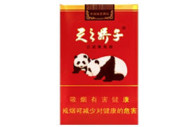 云霄香烟批发零售|云霄香烟批发零售电话