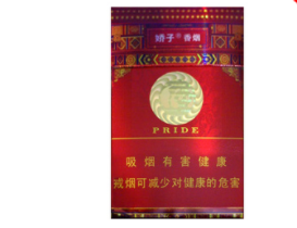 5元大伯爵香烟批发渠道