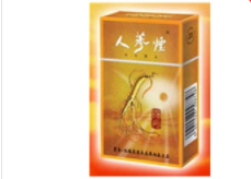 低价高档香烟-高档烟价格-低价香烟网