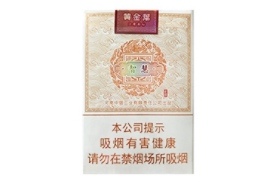 潮汕中华香烟批发(汕头中华烟多少钱)