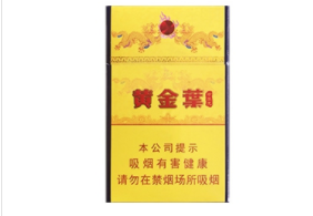 正品人参香烟厂家(正品人参香烟厂家在哪里)