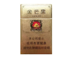 爆珠细支香烟云烟北京_细支爆珠云烟多少钱一盒|低价香烟网