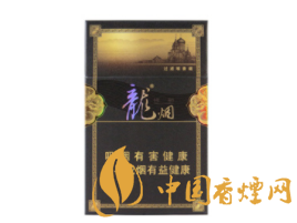 4元紫气东来香烟进货渠道