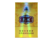 广南香烟批发