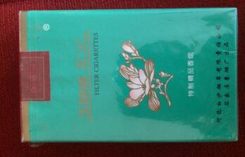 外壳高档的香烟(外包装很漂亮的香烟)|正品香烟网