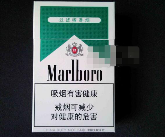 微信香烟批发低价香烟网
