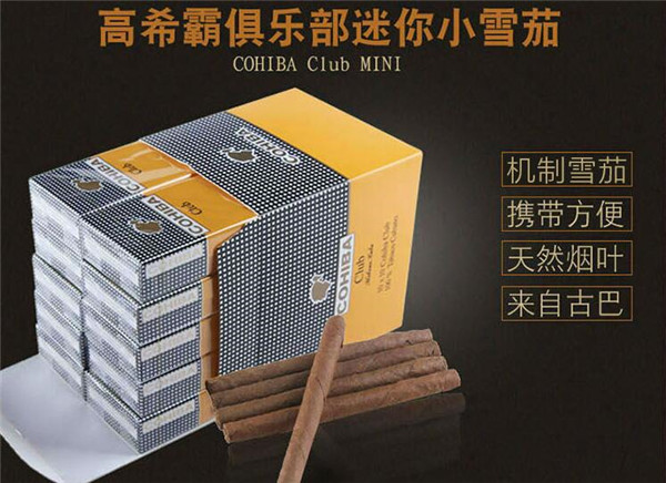 如何从韩国进口香烟？价格对比一览