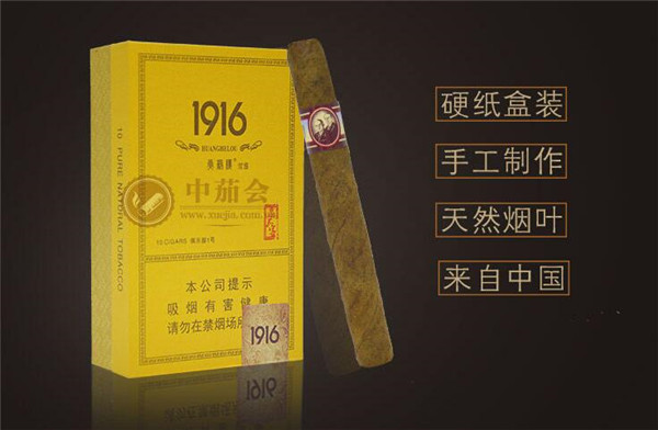 南洋罐装香烟批发|南洋烟罐装多少钱一罐