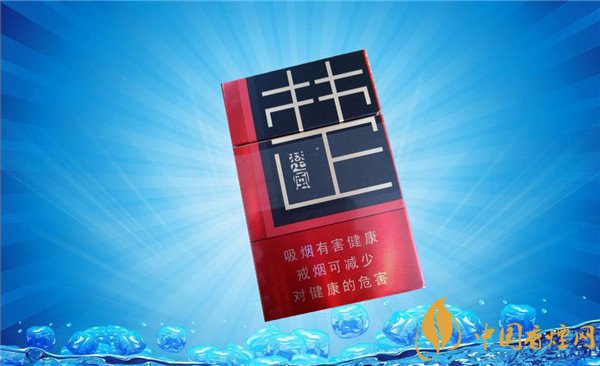 免税阿诗玛香烟一手货源【阿诗玛香烟购买】