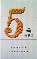 便宜宝岛香烟批发|宝岛烟好抽吗