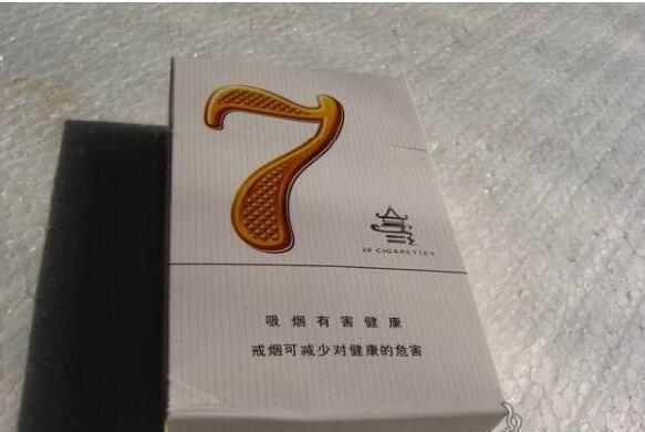 香烟批发网站|香烟批发网站大全